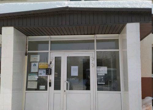 +79308081113 звонок из Обезопасим НН