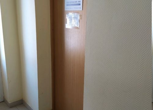 +79308081113 звонок из Обезопасим НН