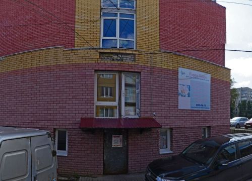 +79308121110 звонок из Софит