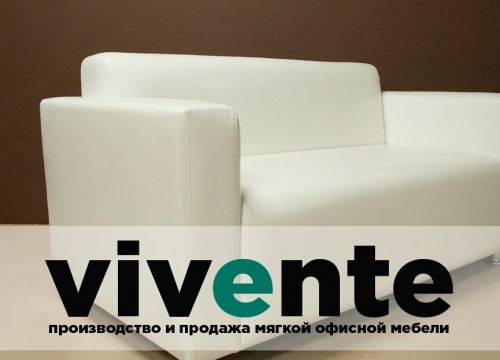 +79308121618 звонок из Вивентэ