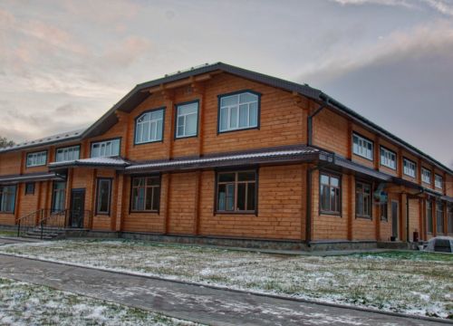 +79308150015 звонок из Лесной ключ