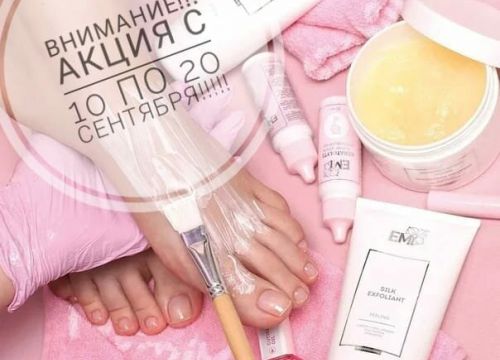 +79308180402 звонок из Ягода-Малина