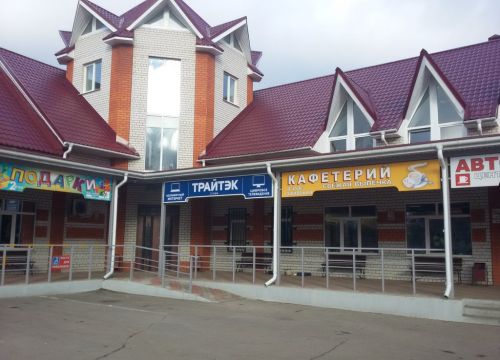 +79308300059 звонок из Трайтэк - Интернет, ТВ, Видеонаблюдение