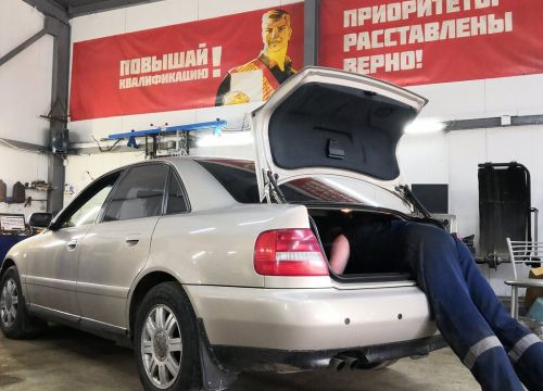 +79308300070 звонок из Корейский