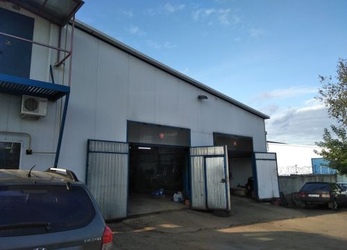 +79308300070 звонок из Корейский