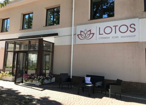 +79308300082 звонок из Lotos