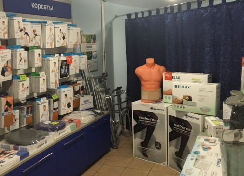 +79308390597 звонок из Здоровые ноги