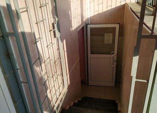 +79308442121 звонок из Вандерсекс