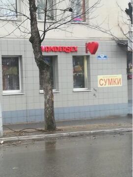 +79308442121 звонок из Вандерсекс