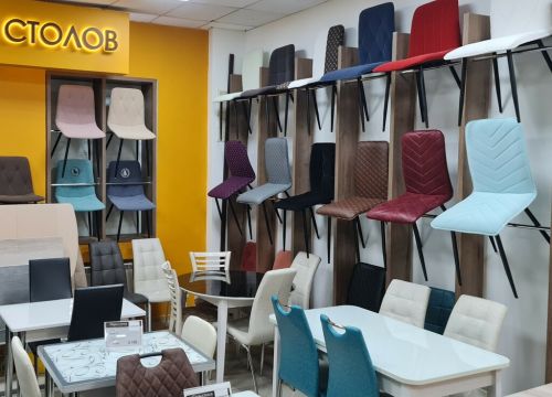 +79310030141 звонок из СтолБери