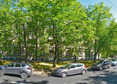 +79310050444 звонок из ЗикДом