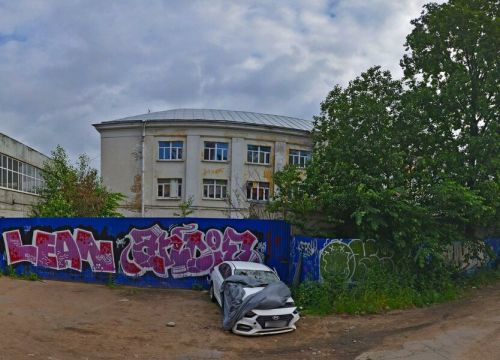 +79311002646 звонок из Atelier Stone