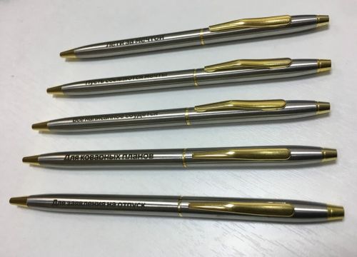 +79312000648 звонок из Лазер маркировка