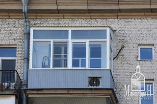 +79312069997 звонок из Монферран