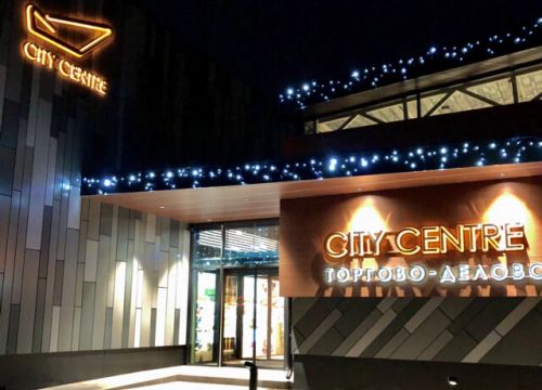 +79312200001 звонок из City Center