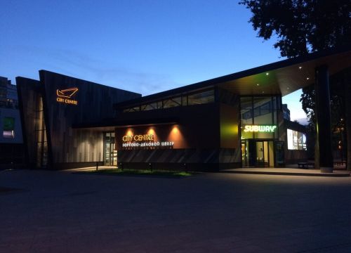 +79312200001 звонок из City Center