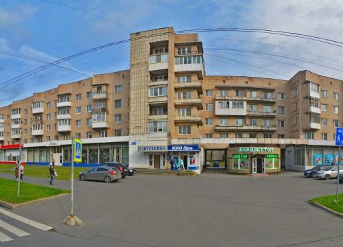 +79312501939 звонок из Siberian Wellness