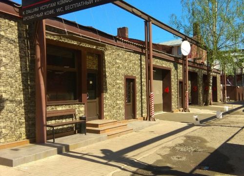 +79312571100 звонок из Lux