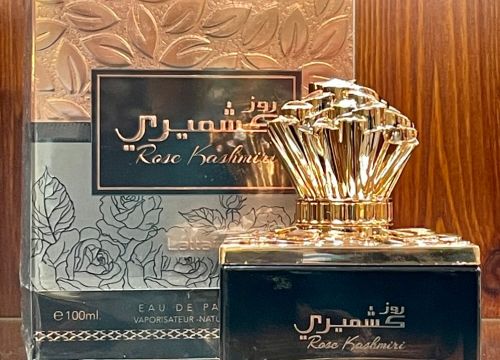 +79312633191 звонок из Dubaishop