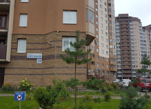 +79313162046 звонок из ТСЖ