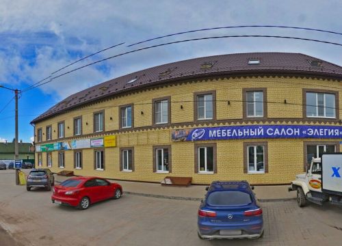 +79314080664 звонок из Нео-Декор-Строй