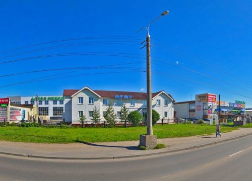 +79314081685 звонок из Moon Trade