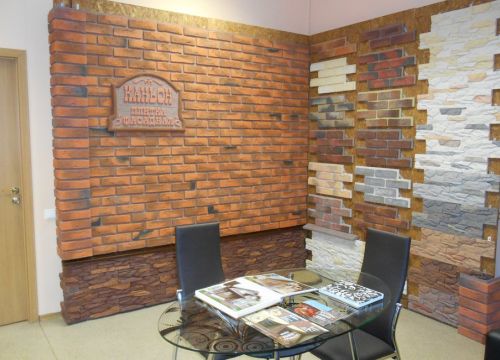 +79315364322 звонок из Каньон-Север