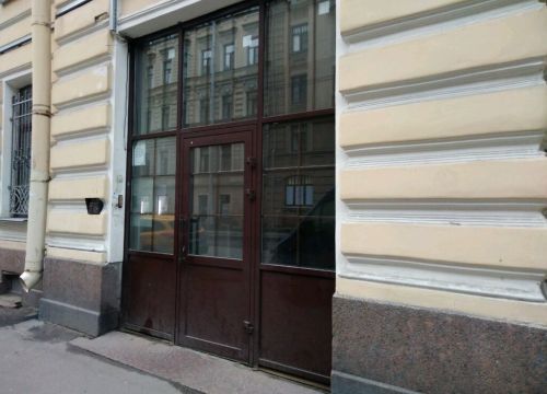 +79315435131 звонок из СМП Марко