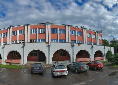 +79318505573 звонок из Юрист Янкина Н.В.