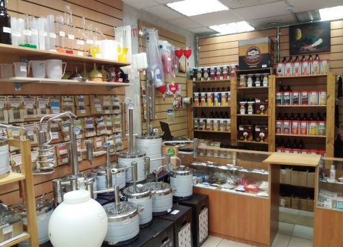 +79319616167 звонок из Пиводома.рф