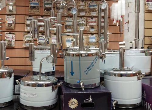 +79319616167 звонок из Пиводома.рф