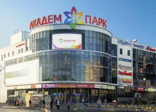 +79319710211 звонок из Центр Независимых Расследований