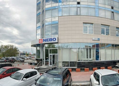 +79321212128 звонок из СвязьСтройДеталь