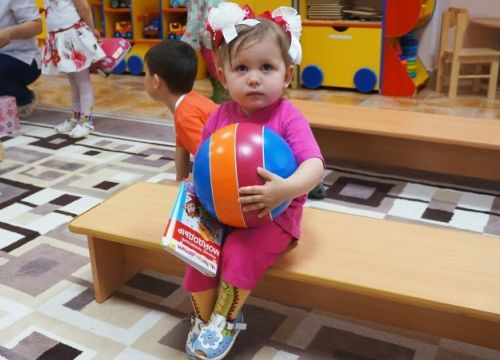 +79323093271 звонок из ОФ Лучик детства