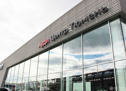 +79323222444 звонок из Арт-Сити