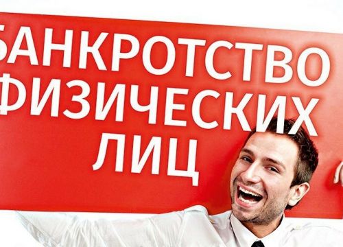 +79323356710 звонок из Юрист Асанов Тенгиз