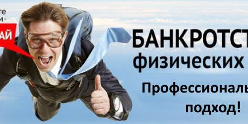 +79323356710 звонок из Юрист Асанов Тенгиз