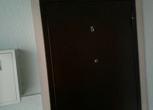 +79326020078 звонок из Краля