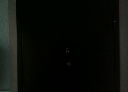 +79326020078 звонок из Краля