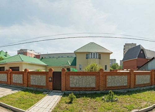 +79326020078 звонок из Краля