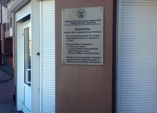 +79326027068 звонок из Оригинальное решение