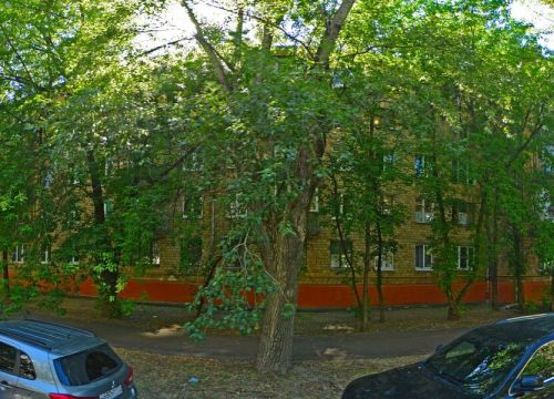 +79326027068 звонок из Оригинальное решение