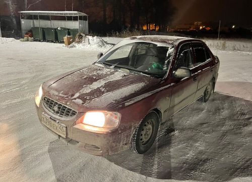 +79326080011 звонок из Авто Профи