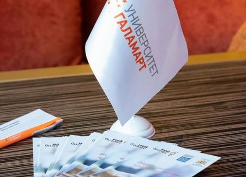 +79326182870 звонок из Университет Галамарт