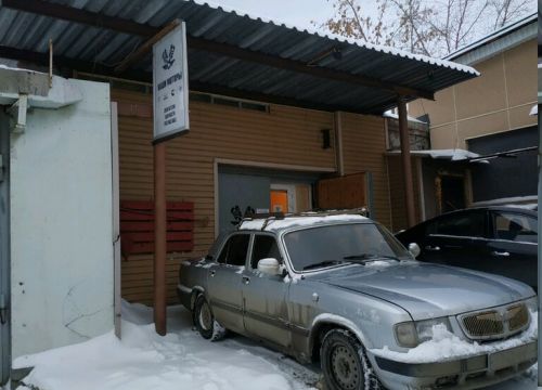 +79326190503 звонок из Наши моторы