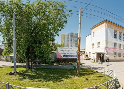 +79326190503 звонок из Наши моторы