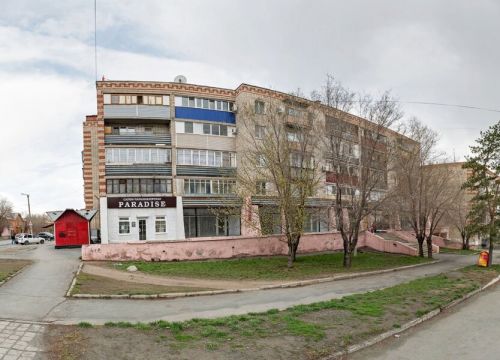 +79328421400 звонок из Рукодельница