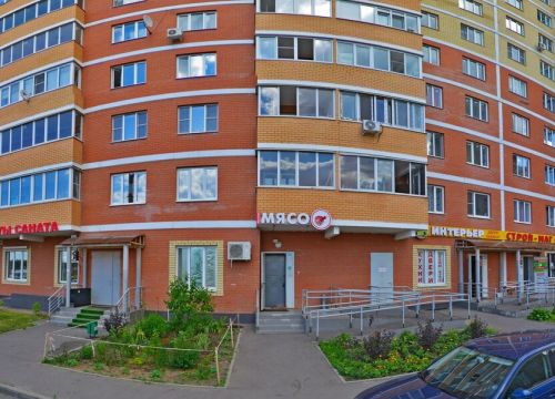 +79330000179 звонок из byDOMINIQUE Realty