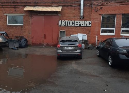 +79331111108 звонок из Техцентр-Сходня