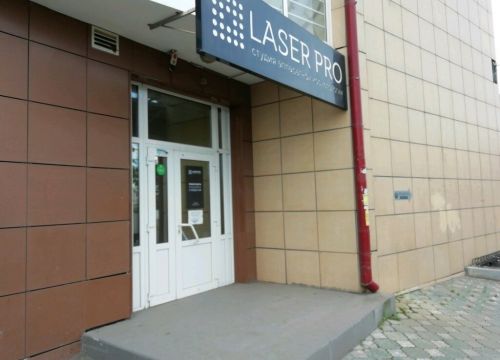 +79333300695 звонок из Laser Pro - сеть студий лазерной эпиляции